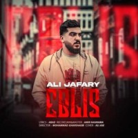 Ali Jafary - Eblis