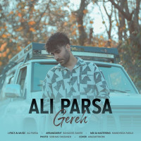 Ali Parsa - Gereh