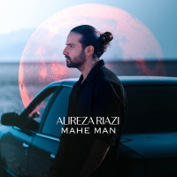 Alireza Riazi - Mahe Man