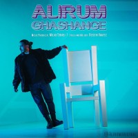 Alirum - Ghashange