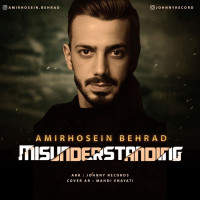 Amir Hosein Behrad - Sooetafahom
