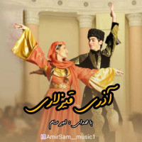 Amir Sam - Azari Ghizlari