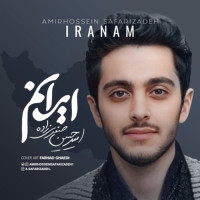 Amirhossein Safarizadeh - Iranam
