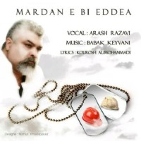 Arash Razavi - Mardane Bi Eddea