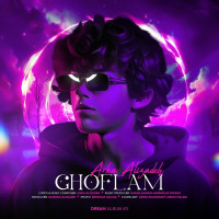 Arka Alizadeh - Ghoflam