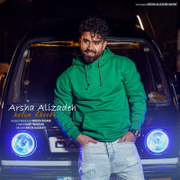 Arsha Alizadeh - Halam Khoobe