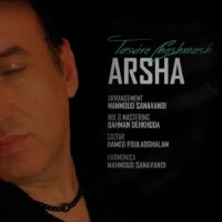 Arsha - Tasvire Cheshmash