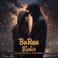 Behir - Baran