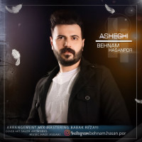 Behnam Hasanpour - Asheghi