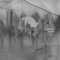 Haamim - In Hame Adam