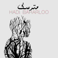 Hadi Baharloo - Matarsak