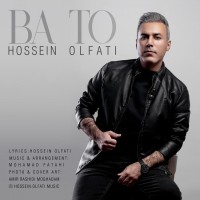 Hossein Olfati - Ba To