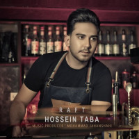 Hossein Taba - Raft