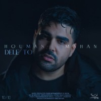 Houman Mahan - Dele To
