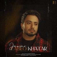 Janiar - Tablo Khatar