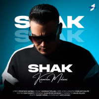 Kamran Molaei - Shak