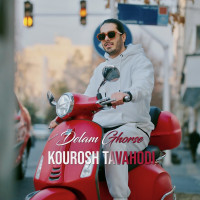Kourosh Tavahodi - Delam Ghorse