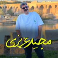 Majid Azizi - Sia Bakhtem