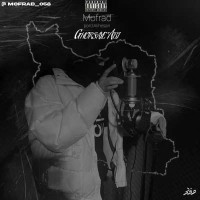 Mofrad - Ghorsaye Abi