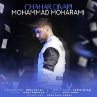 Mohammad Moharami - Chahar Divari