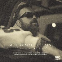 Mohammad Toorani - Shabe Akhar