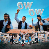 Sadegh Booghy & Soor - Ow Ow
