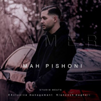 Aamer - Mah Pishooni
