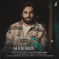 Ali ILman - Razi Daram
