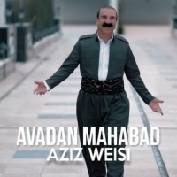 Aziz Weisi - Avadan Mahabad
