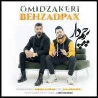 Behzad Pax & Omid Zakeri - Parchamdar