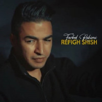 Farbod Rahimi - Refigh Shish