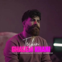 Ghasem Khani - Taskin