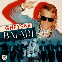 Gheysar - Baladi
