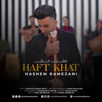 Hashem Ramezani - Haft Khat