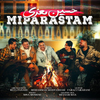 Hossein Moezi - Miparastam