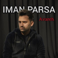 Iman Parsa - Avareh