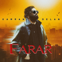 Kamran Delan - Farar
