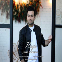 Mahdi Saharkhan - Roya