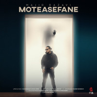 Majid Razavi - Moteasefane