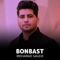 Mohammad Salehi - Bonbast