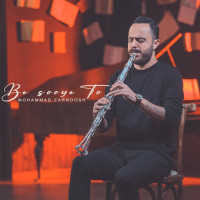 Mohammad Zarnoosh - Be Sooye To