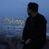 Nivad Mehr - Divonegi