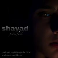 Pouria Farid - Shayad