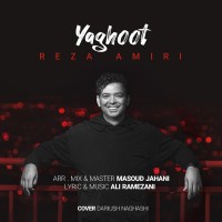 Reza Amiri - Yaghoot