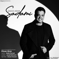 Saeed Arab - Sadami
