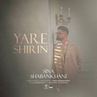 Sina Shabankhani - Yare Shirin