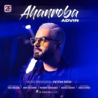 Advin - Ahanroba