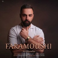 Ali Mosafer - Faramoushi