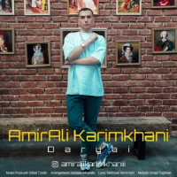 Amirali Karimkhani - Daryai