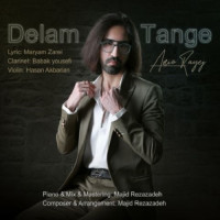 Ario Rayeji - Delam Tange